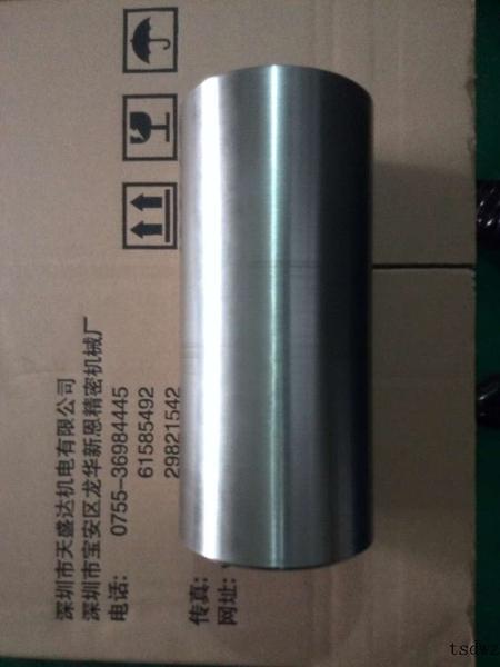 数控车床加工零件