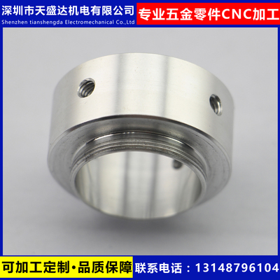 3D打印机精密零件加工1