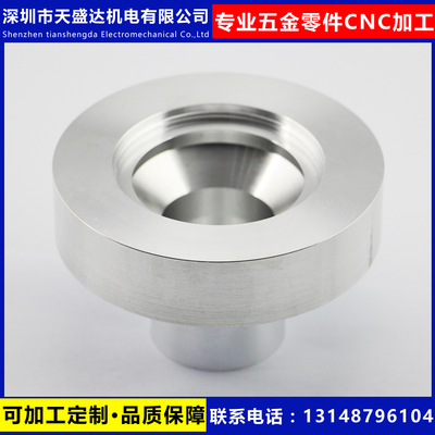 CNC数控车床加工精密零件