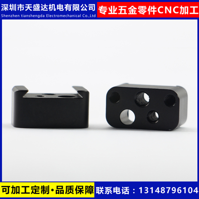 CNC电脑锣加工