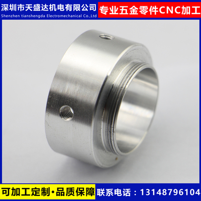 3D打印机精密零件（车床）