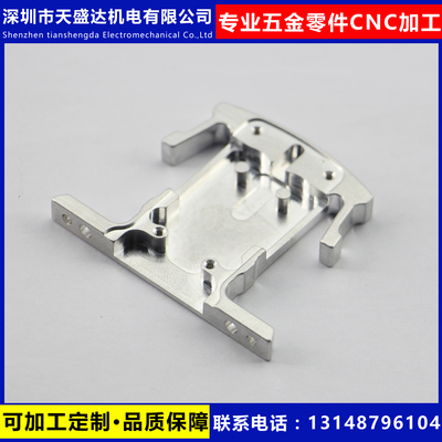 五金精密零件