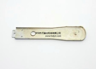 冲压件