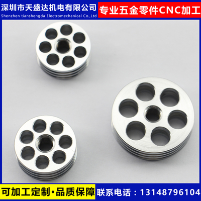 CNC车铣复合机加工